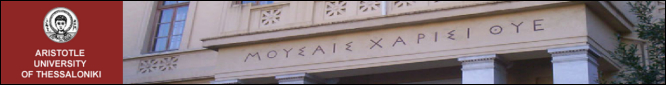 Aristotle University of Thessaloniki