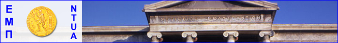 National Technical University of Athens